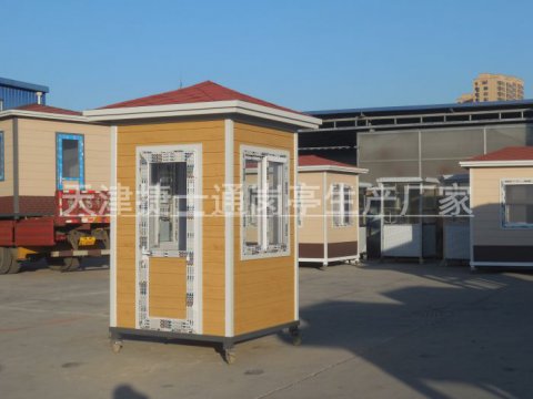崗?fù)さ膬?yōu)點(diǎn)在哪里？