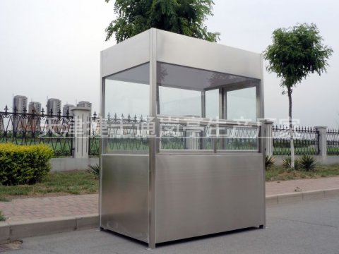 崗亭,崗亭廠家,崗亭價格,不銹鋼崗亭,保安崗亭,收費崗亭