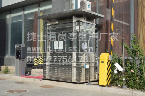 不銹鋼崗亭與塑鋼崗亭的區(qū)別