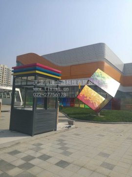 成品崗亭價格