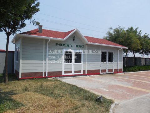 垃圾房，環(huán)衛(wèi)垃圾房
