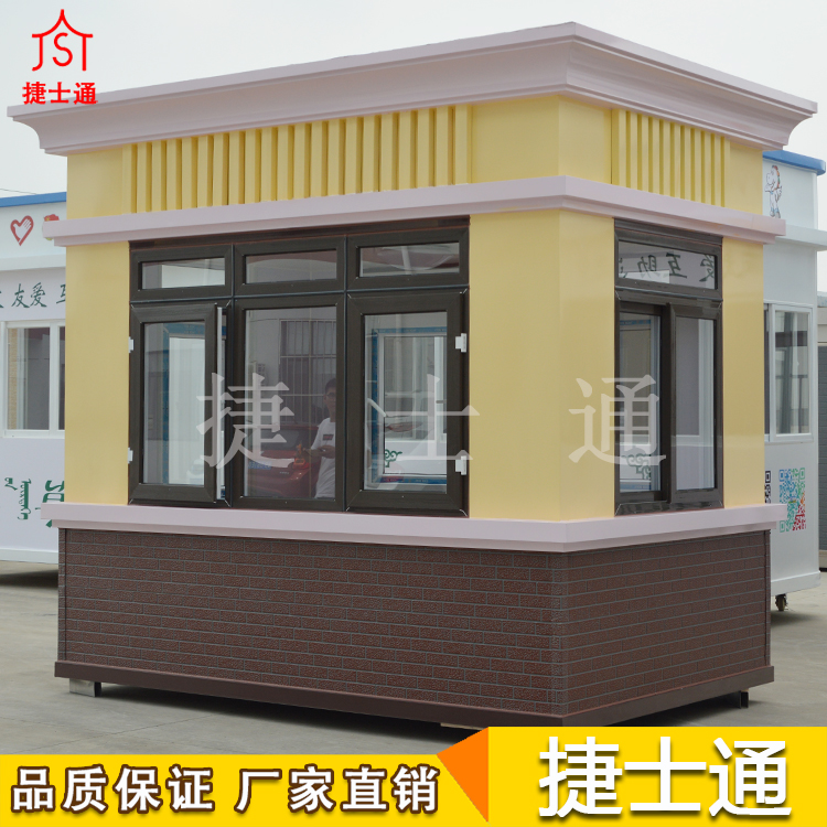 山東省定制治安崗?fù)?，如何計算價格呢