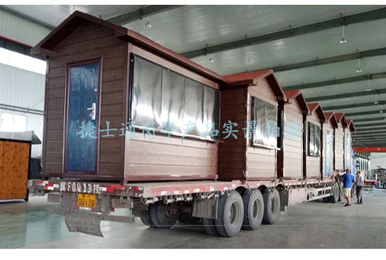 關(guān)于崗?fù)べ?gòu)買時(shí)一些常見的問題及其訂貨流程