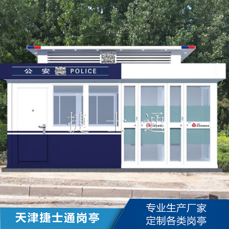 怎么解決警銀亭生銹問題，做好預(yù)防呢