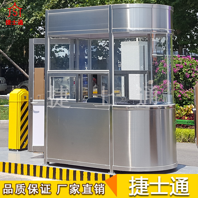 常見的收費站崗?fù)び心膸追N？