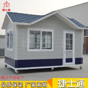 河北崗亭生產(chǎn)廠家哪家好？