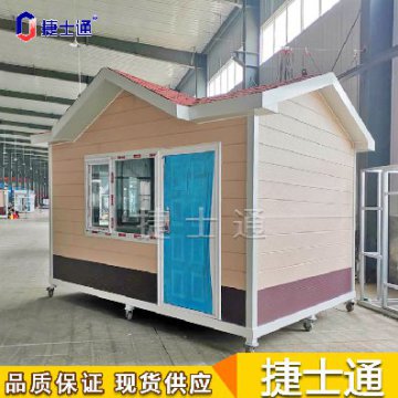你對保安崗?fù)さ恼J知還停留在哪里？