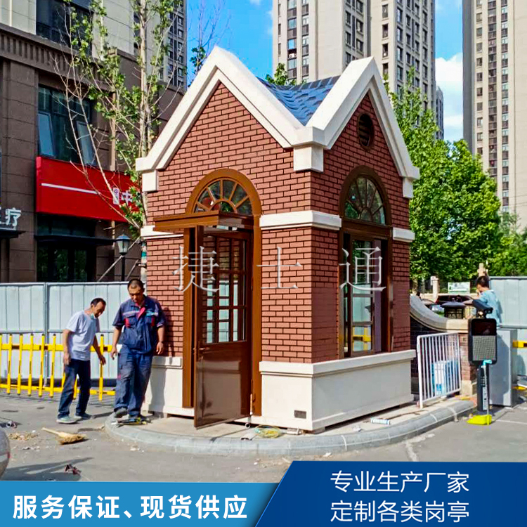“ 北京這兩年的四件套：北京證券交易所，環(huán)球影城，小米汽車總部以及國際