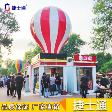 天津這些網(wǎng)紅地標(biāo)，將有新設(shè)計，售貨亭你準(zhǔn)備好了嗎？