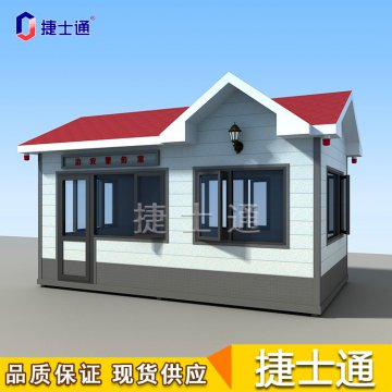 ?海河流域上游強降雨后泄洪！氣溫將下降，您的保安崗?fù)け貑幔?></a></div>

                        <div   id=