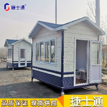 小區(qū)、路口的執(zhí)勤防疫保安崗?fù)さ降子惺裁醋饔?></a></div>

                        <div   id=