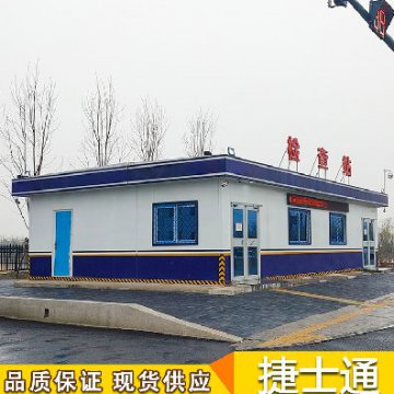移動警務室做好便民大文章
