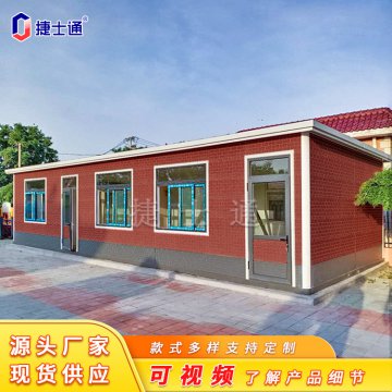 讓保安崗亭根據(jù)不同的環(huán)境，發(fā)揮因地制宜的優(yōu)勢