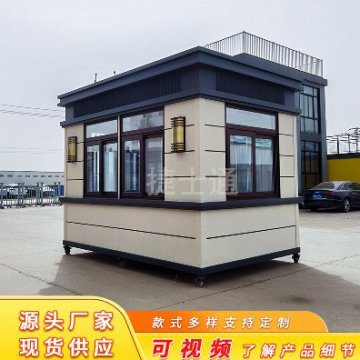 門衛(wèi)室保安崗?fù)ぴ撊绾畏胖谜_的位置呢？
