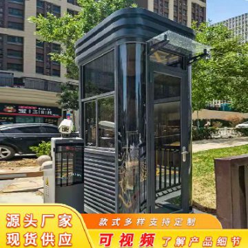 成品鋼結(jié)構(gòu)崗?fù)び兄苯?、圓弧等多種外貌款式