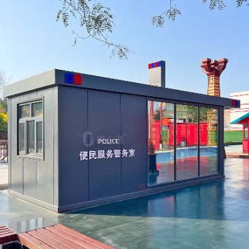景區(qū)便民服務(wù)警務(wù)室，為游客提供方便服務(wù)