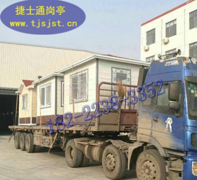 浙江省杭州市、寧波市、溫州市、紹興市學校保安崗亭廠家