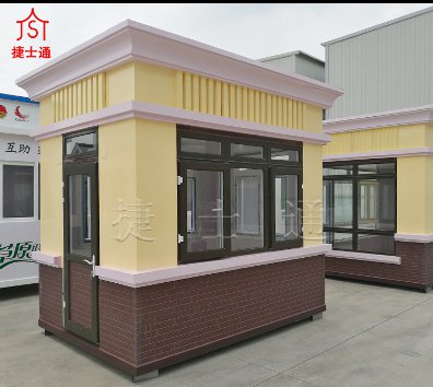 北京學(xué)校幼兒園專(zhuān)用保安崗?fù)?></div>

                                <p>北京學(xué)校幼兒園專(zhuān)用保安崗?fù)?/p>

                            </a>

                        </li><li>

                            <a target=