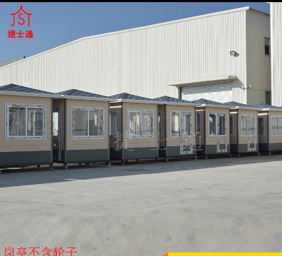 崗?fù)さ氖褂脡勖Q于什么？